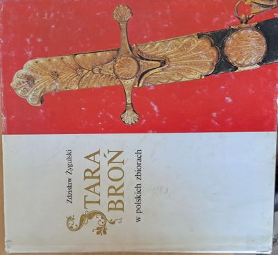 Stara Bron w Polskich Zbiorach