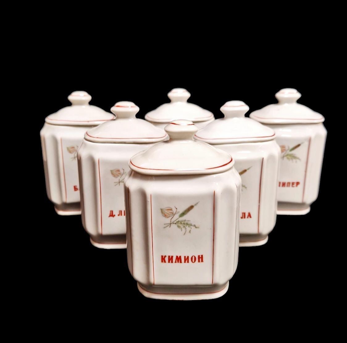 Буркани за подправки - малки Буркани за подправки - малки