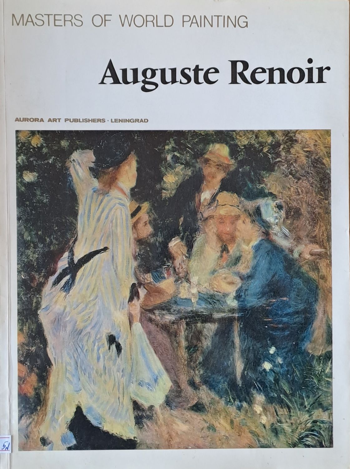 Masters of World Painting - Auguste Renoir Masters of World Painting - Auguste Renoir