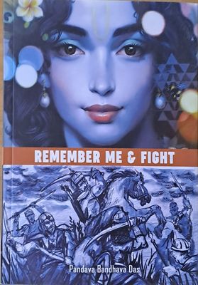 Remember Me and Fight