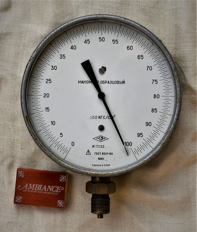 Мaster-манометър