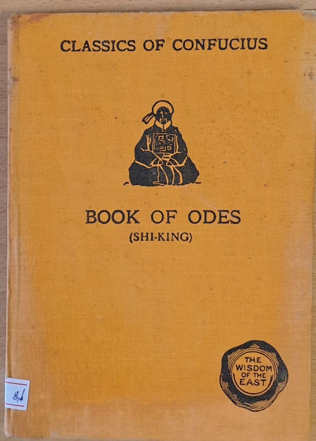 Book of Odes