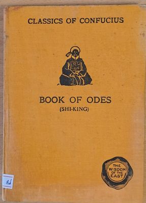 Book of Odes