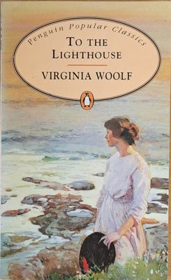 To the Lighthouse
