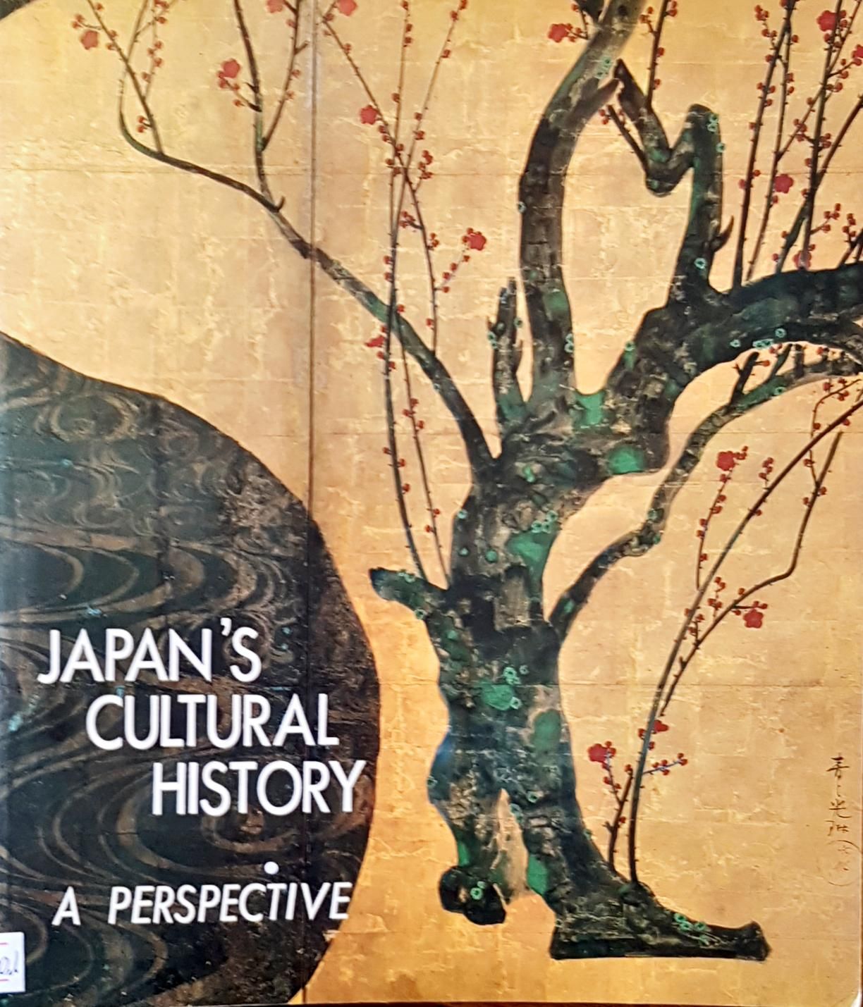 Japan&#39;s cultural history