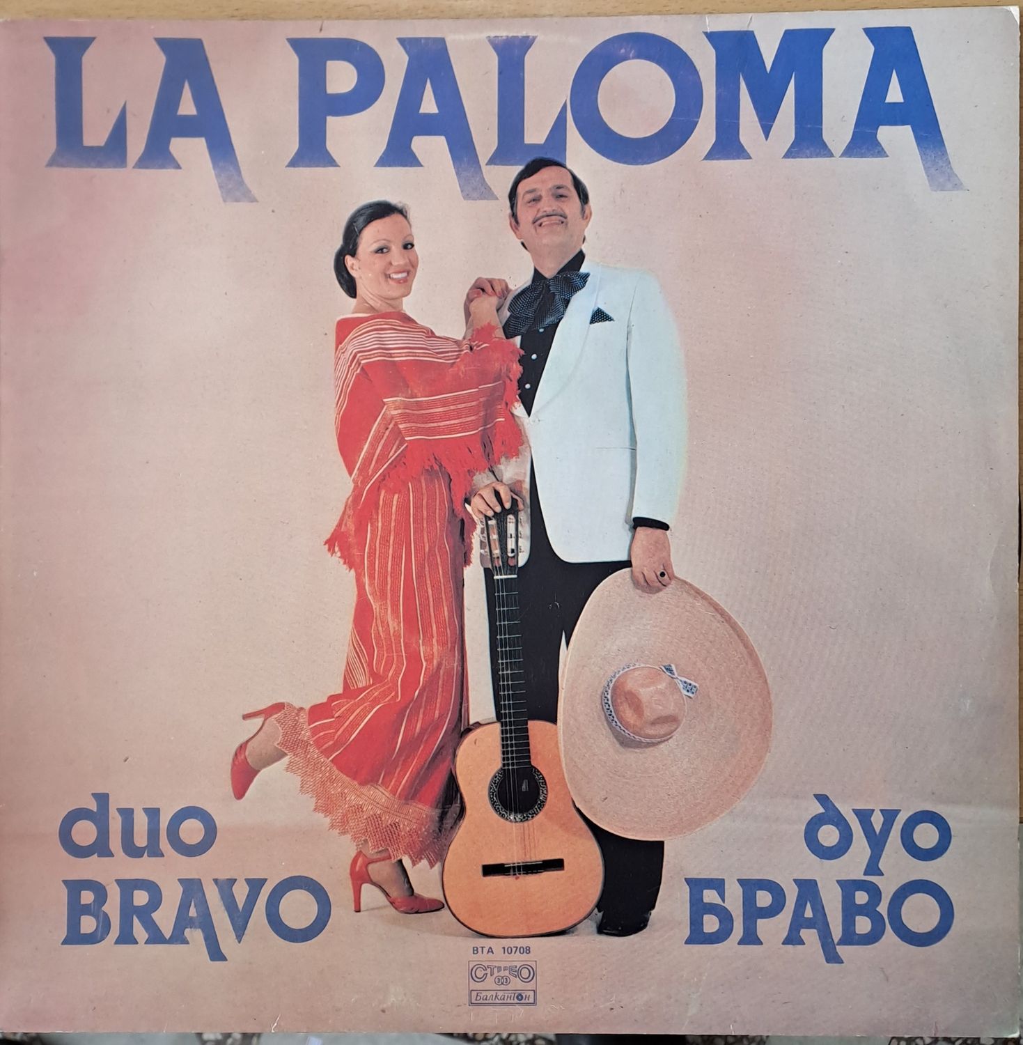 La Paloma - Duo Bravo