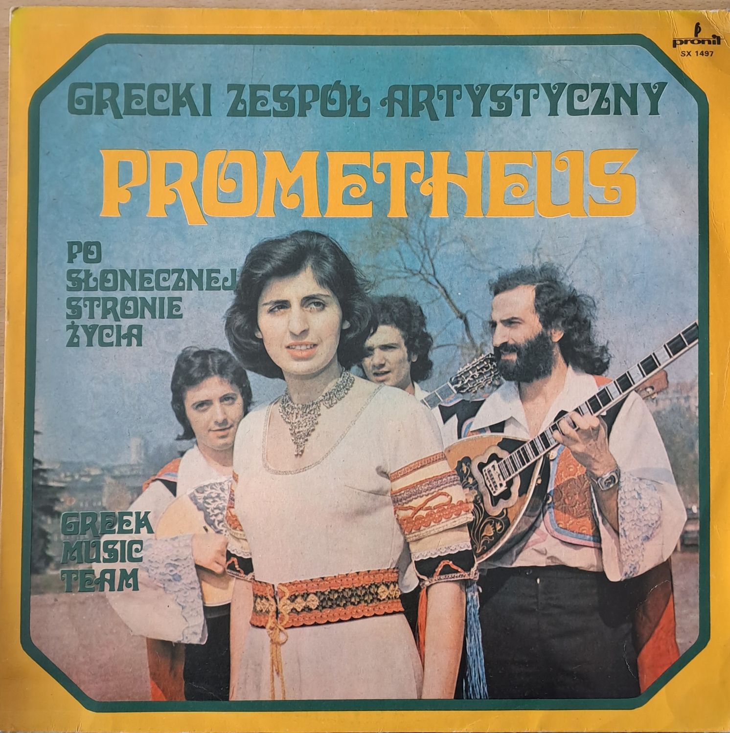 Prometheus - Greek Music Team Prometheus - Greek Music Team