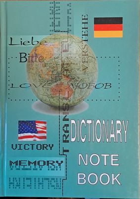 Dictionary Note Book / Неправилни глаголи в Английския език