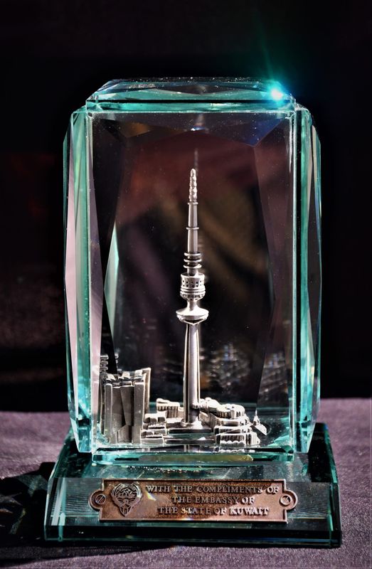 Държавен сувенир на Кувейт