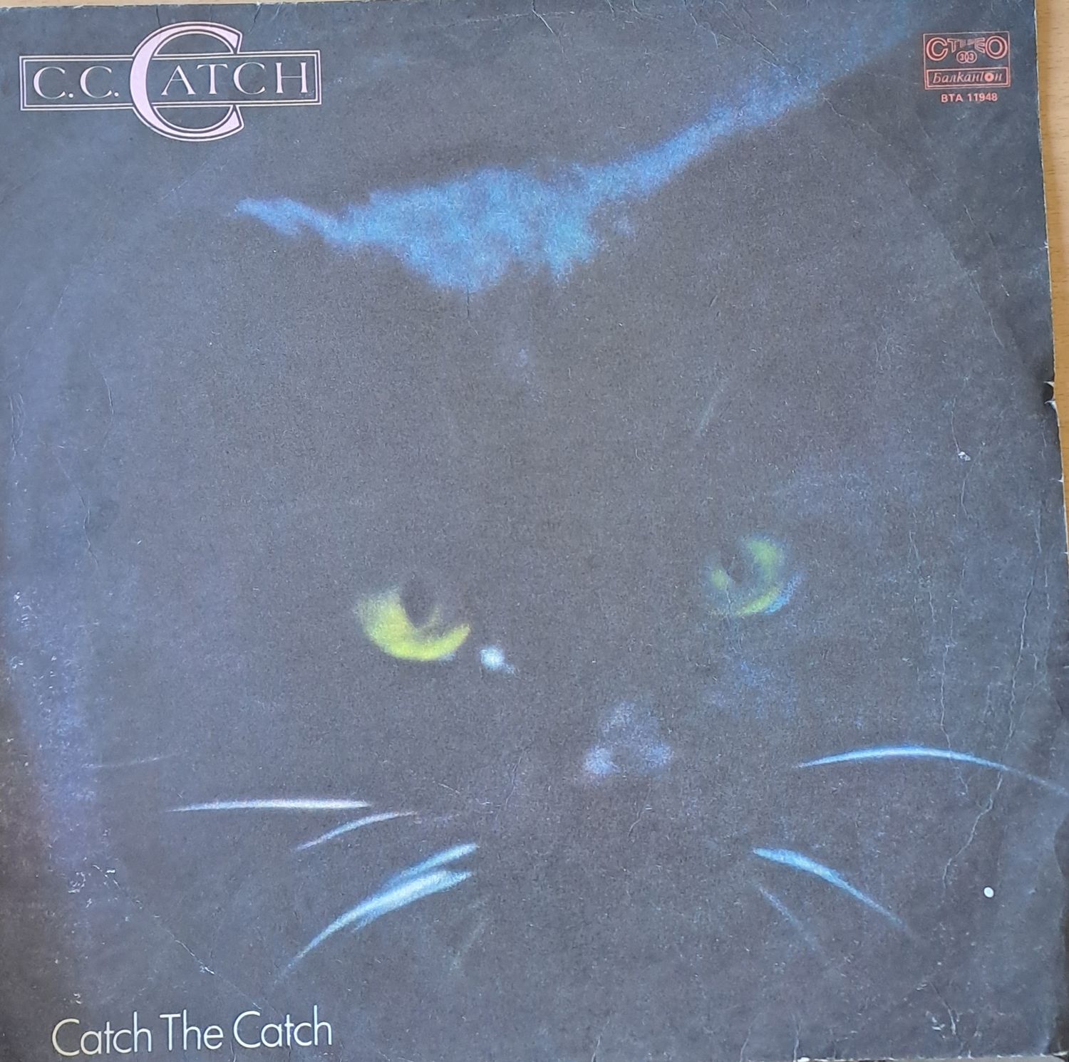 Catch the Catch Catch the Catch