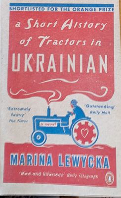 A Short History of Tractors in Ukrainian