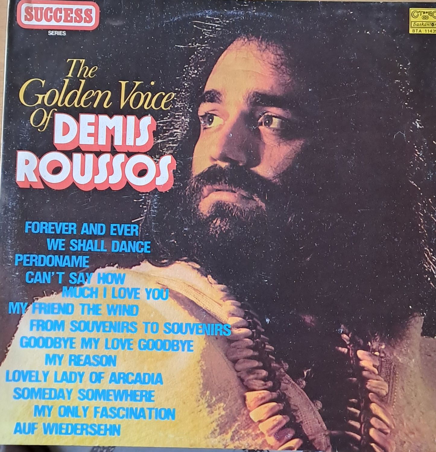 The Golden Voice of Demis Roussos The Golden Voice of Demis Roussos