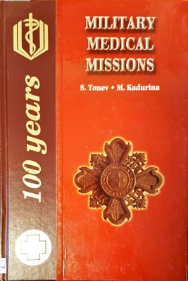Military medical missions