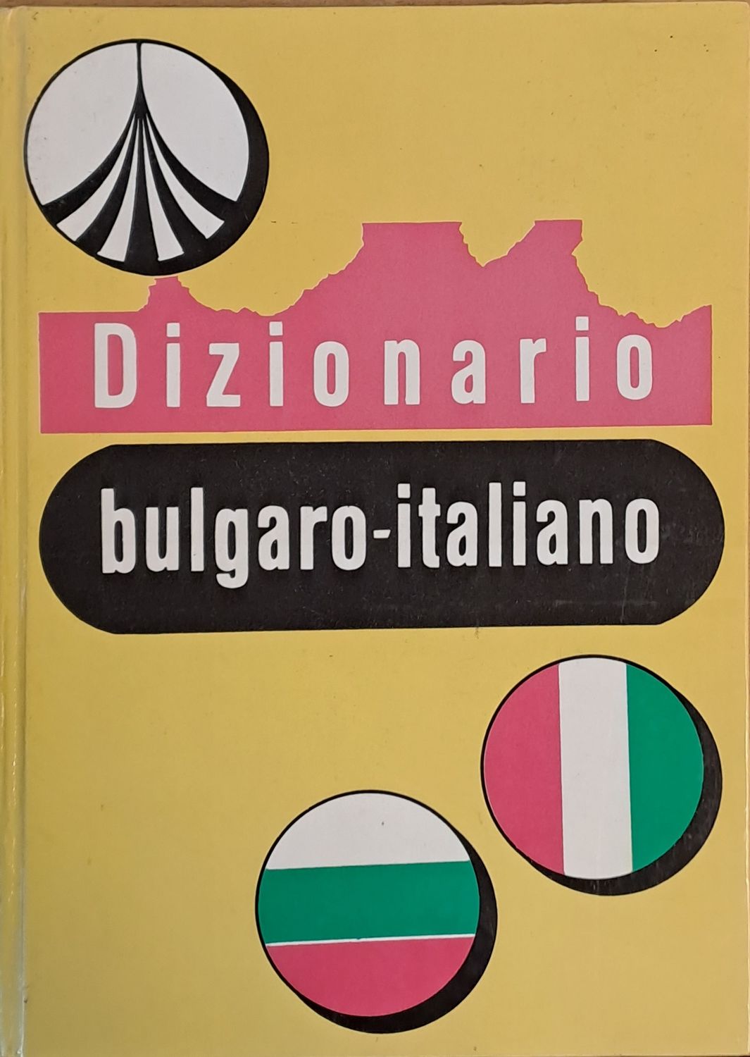 Българско-италиански речник