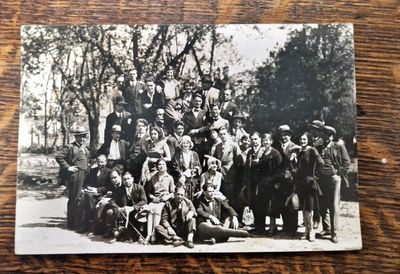 Снимка - Невена Дочева 1931 Снимка - Невена Дочева 1931