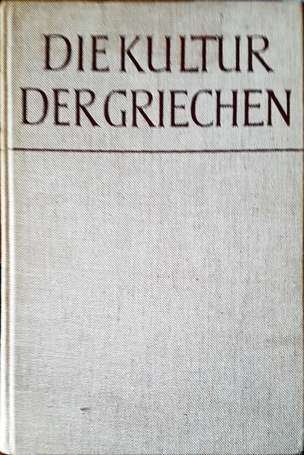 Die kultur dergrichen