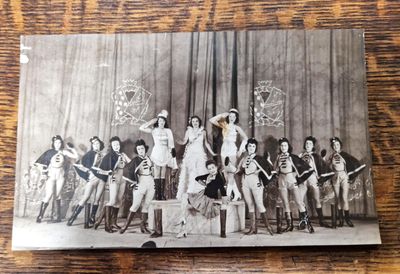 Плакат - Невена Дочева 1933