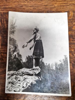 Плакат - Невена Дочева 1933 Плакат - Невена Дочева 1933