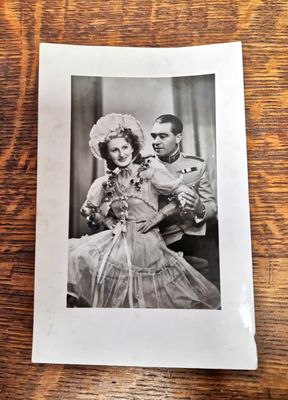 Снимка - Невена Дочева 1941 Снимка - Невена Дочева 1941