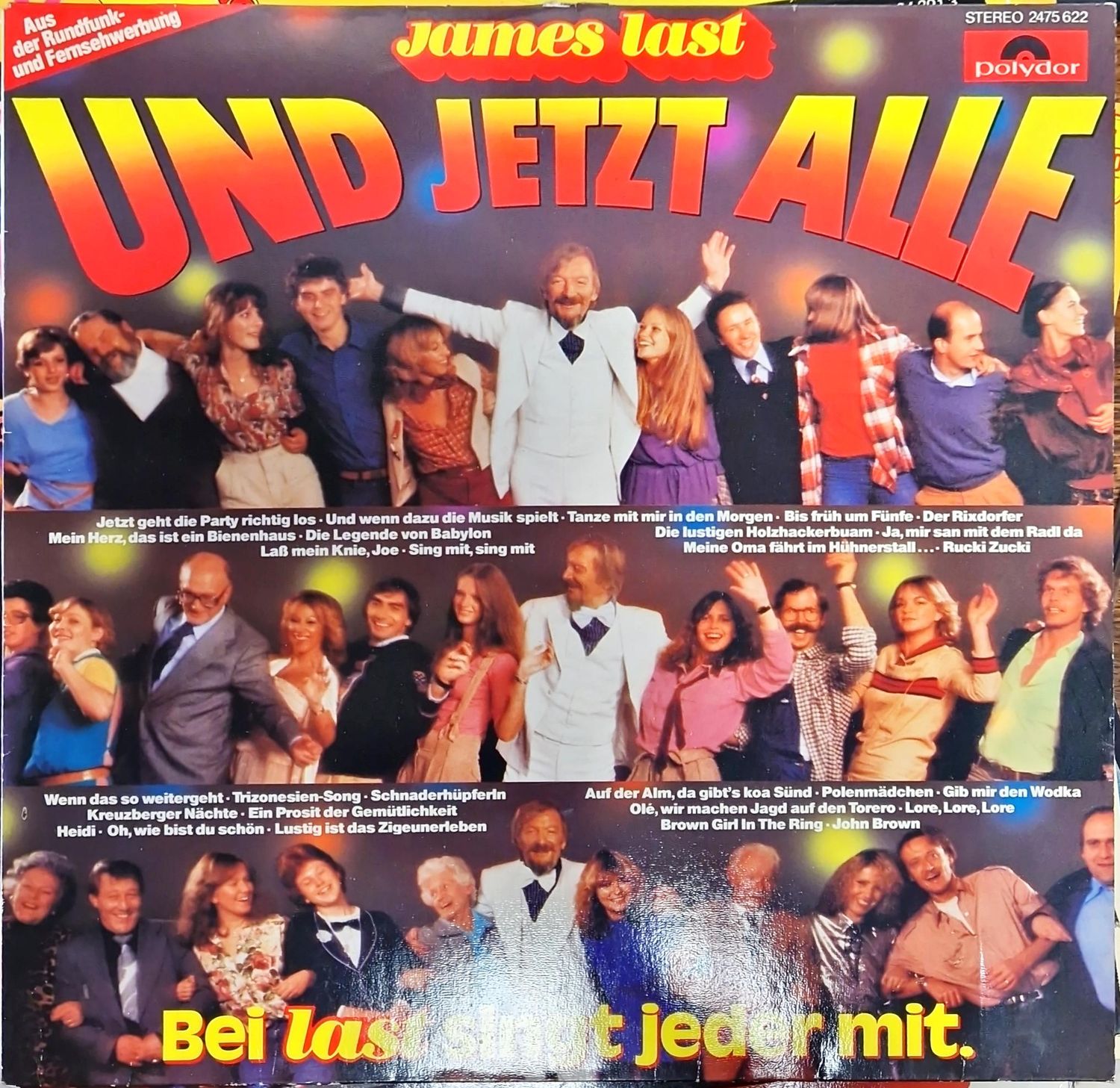 James Last und Jetzt Alle James Last und Jetzt Alle