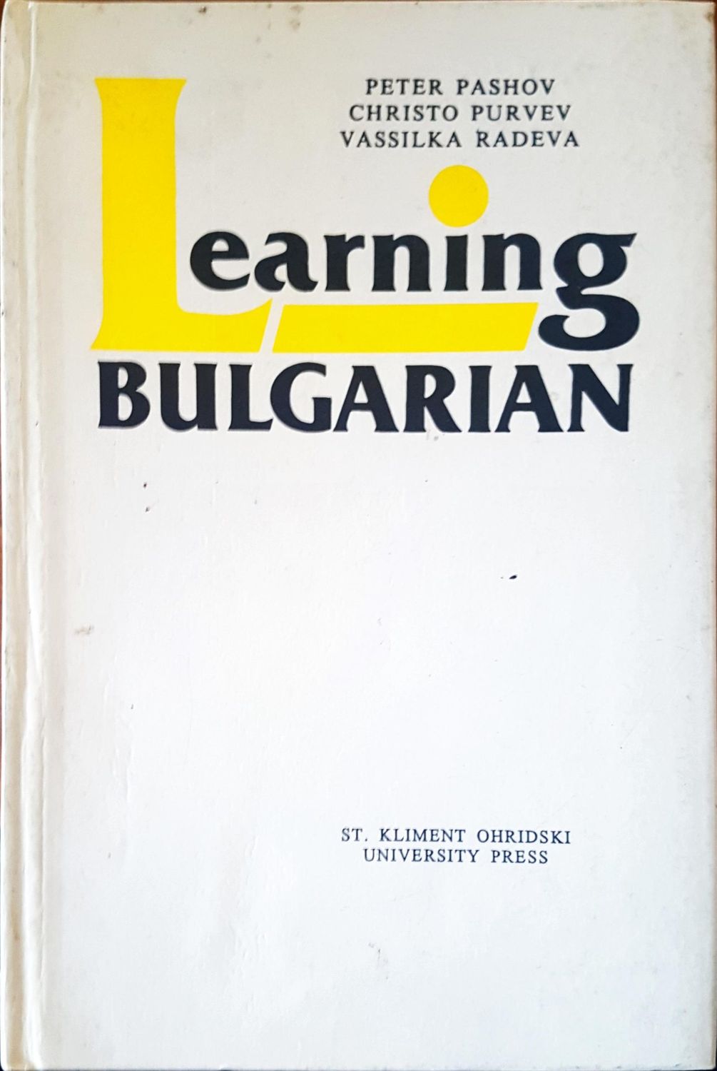 Learning Bulgarian