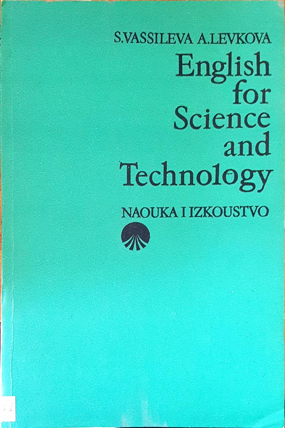 English for Science and Technology