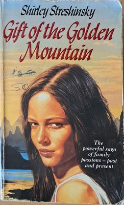 Gift of the Golden Mountain