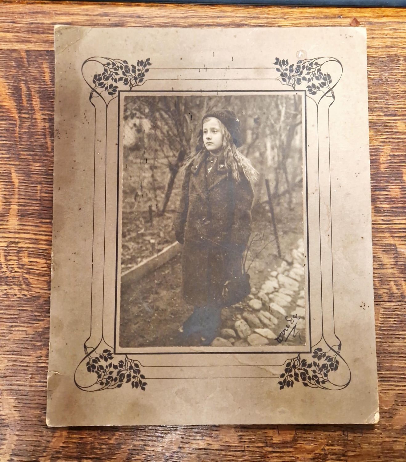 Снимка - Невена Дочева 1915