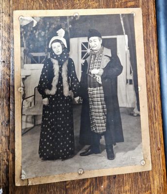 Снимка - Невена Дочева 1950 Снимка - Невена Дочева 1950