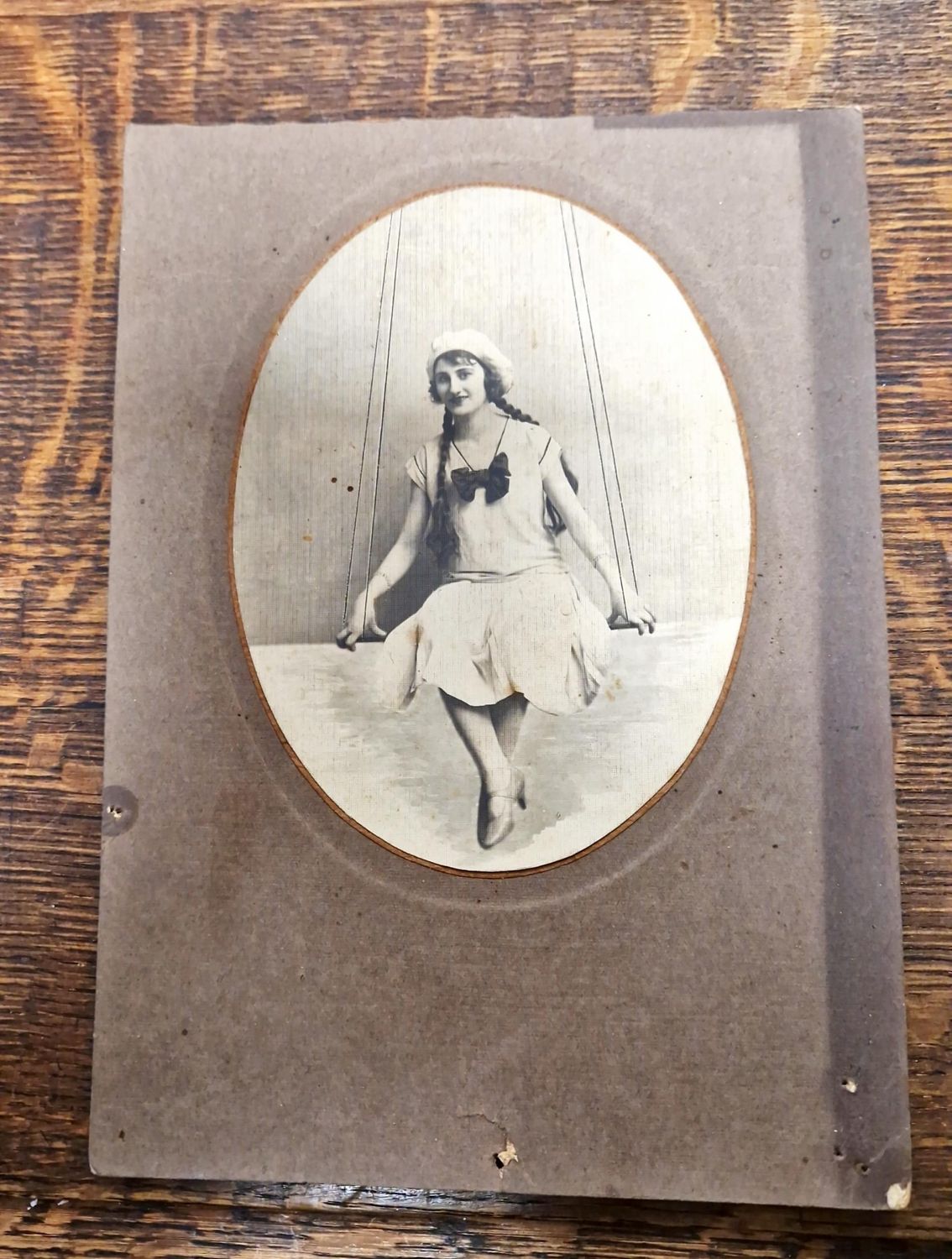 Снимка - Невена Дочева