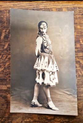 Снимка - Невена Дочева 1929 Снимка - Невена Дочева 1929