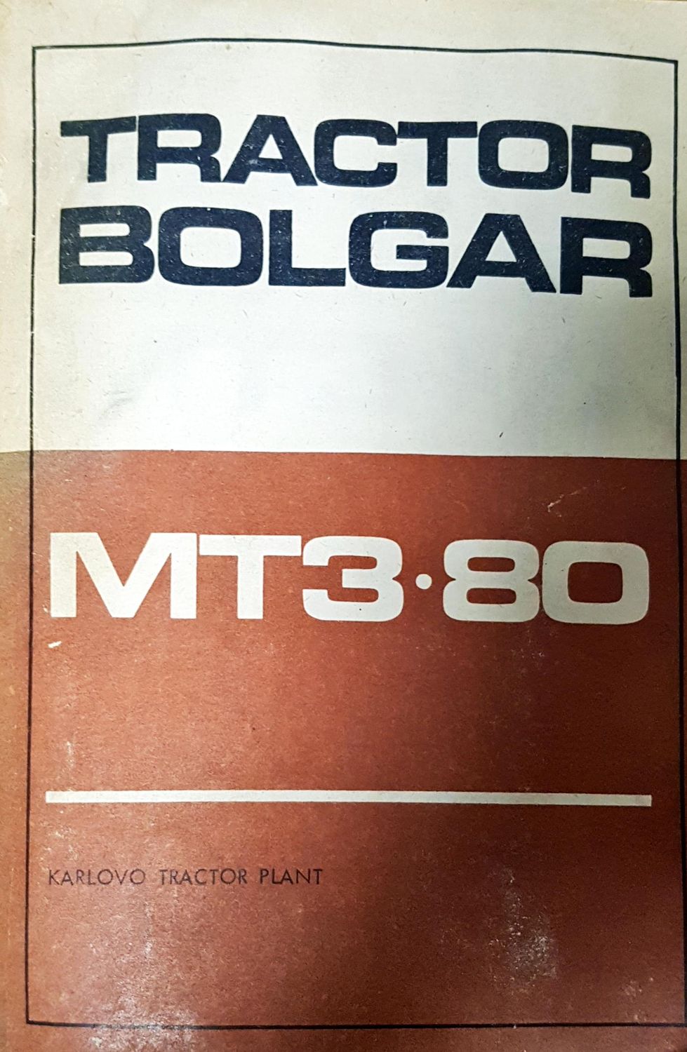 Tractor Bolgar Tractor Bolgar