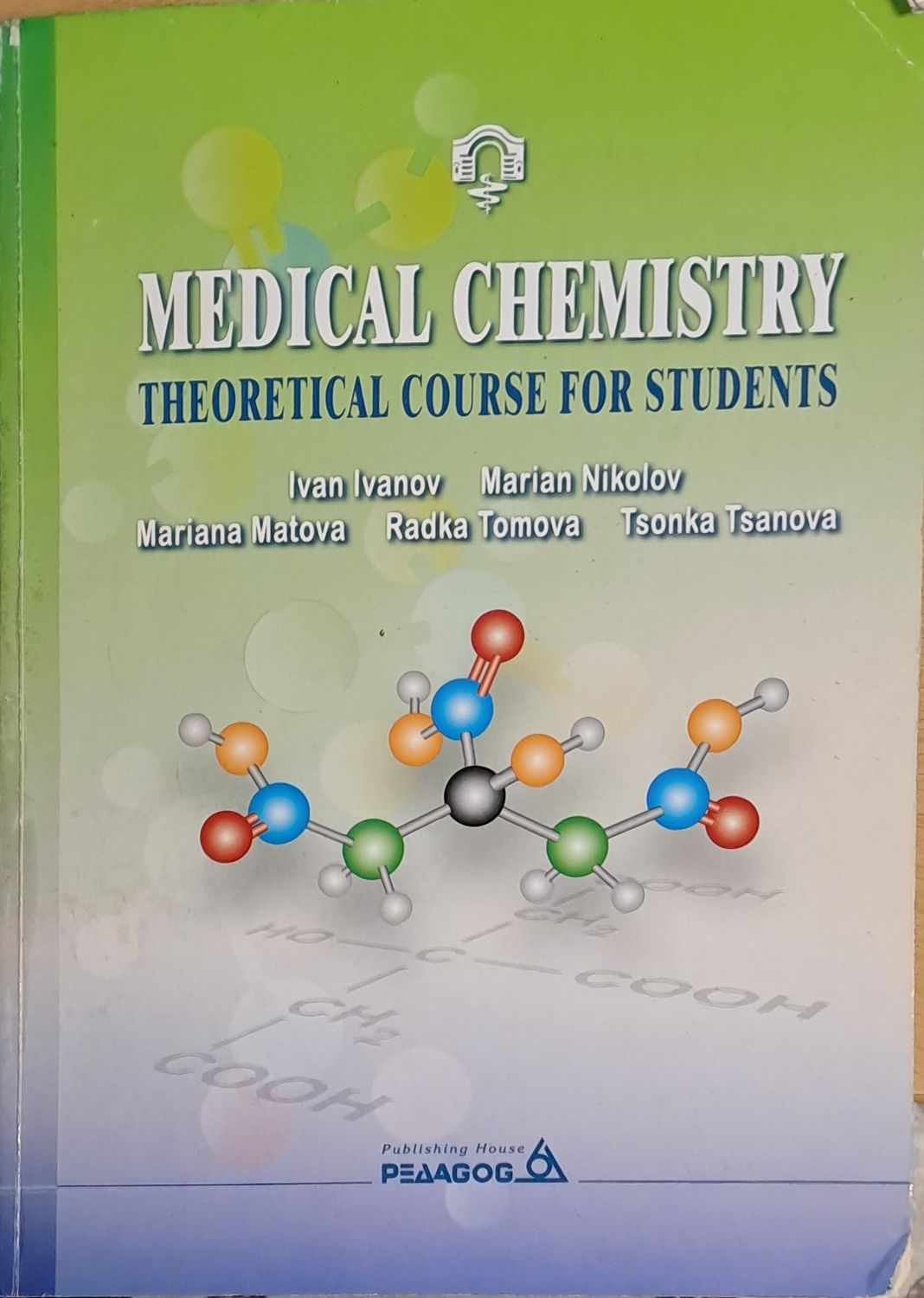 Medical Chemistry. Theoretical Course for Students