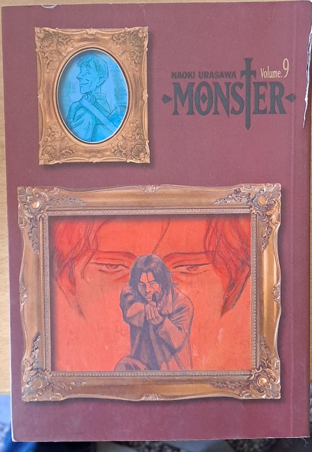 Monster