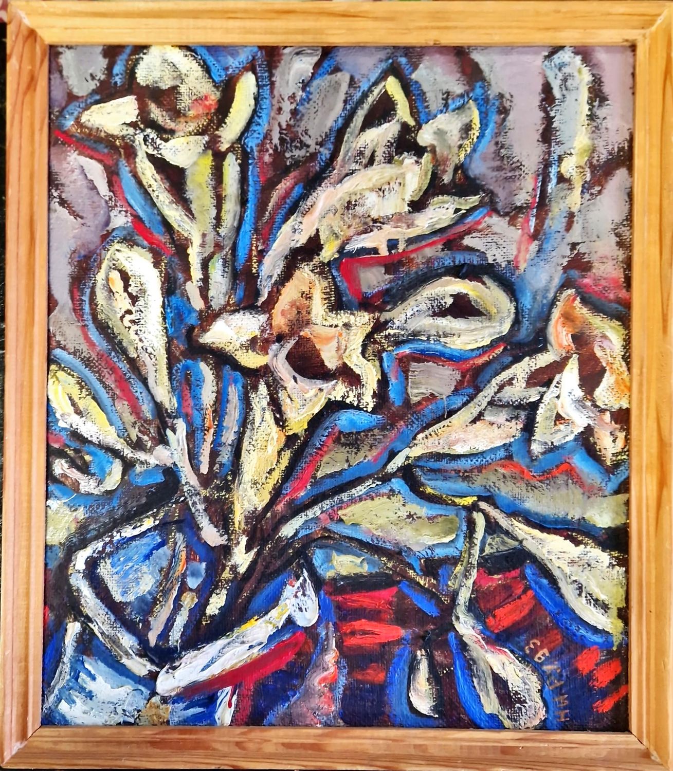 Картина върху платно с рамка