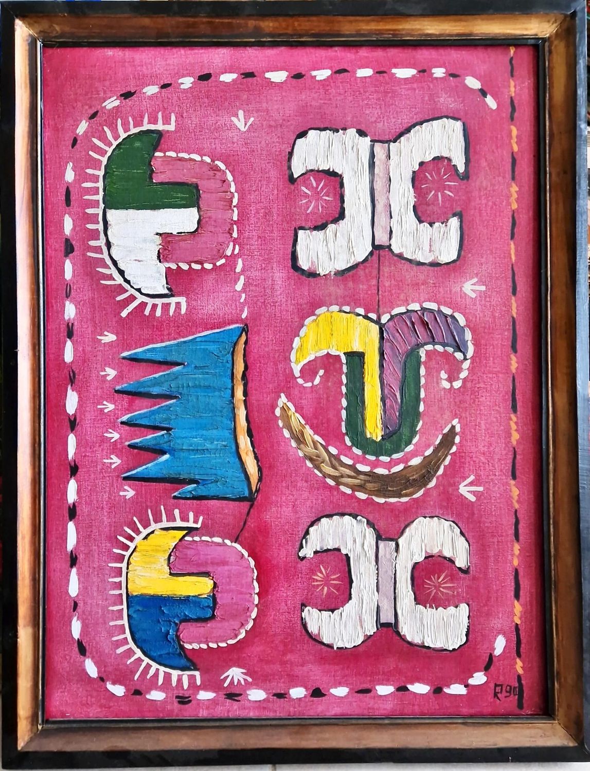 Картина - платно Картина - платно