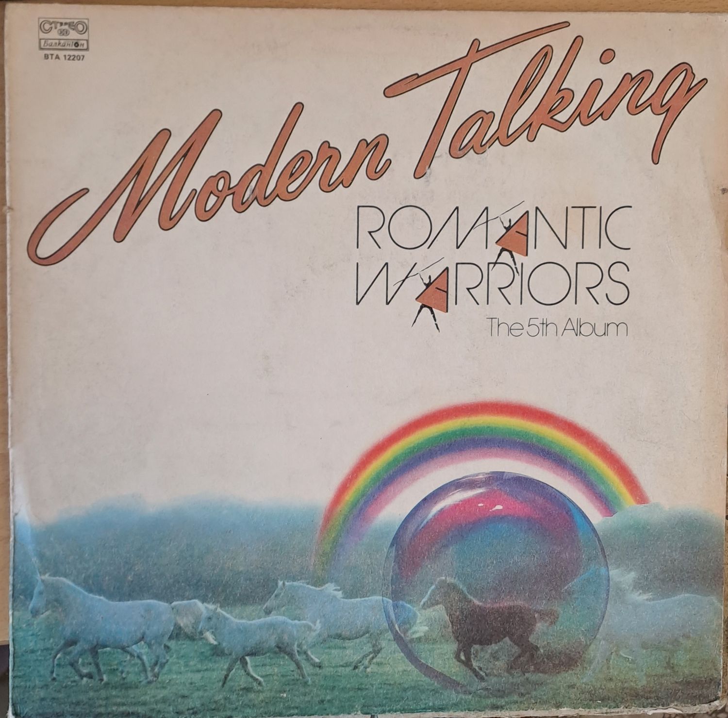 Modern Talking, the 5th album Modern Talking, the 5th album