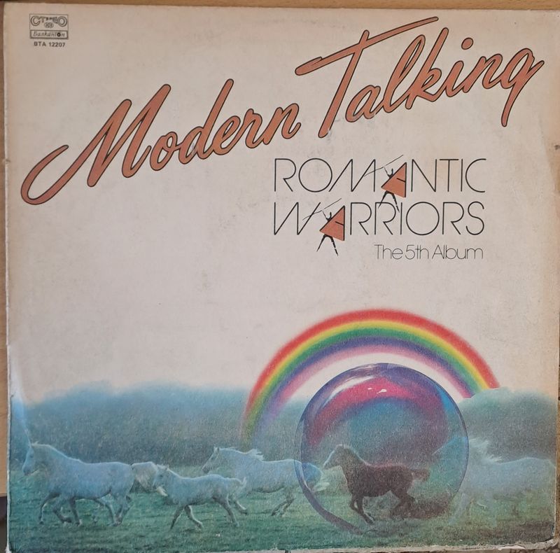 Modern Talking, the 5th album