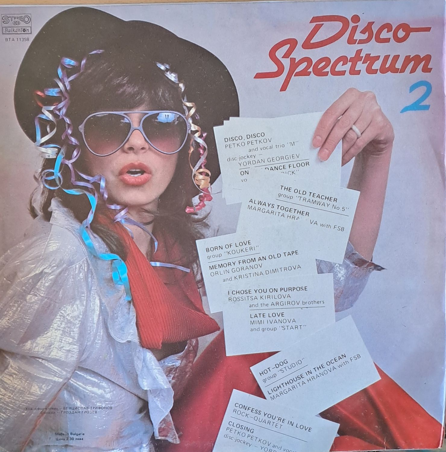 Disco Spectrum 2 Disco Spectrum 2