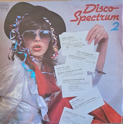 Disco Spectrum 2 Disco Spectrum 2