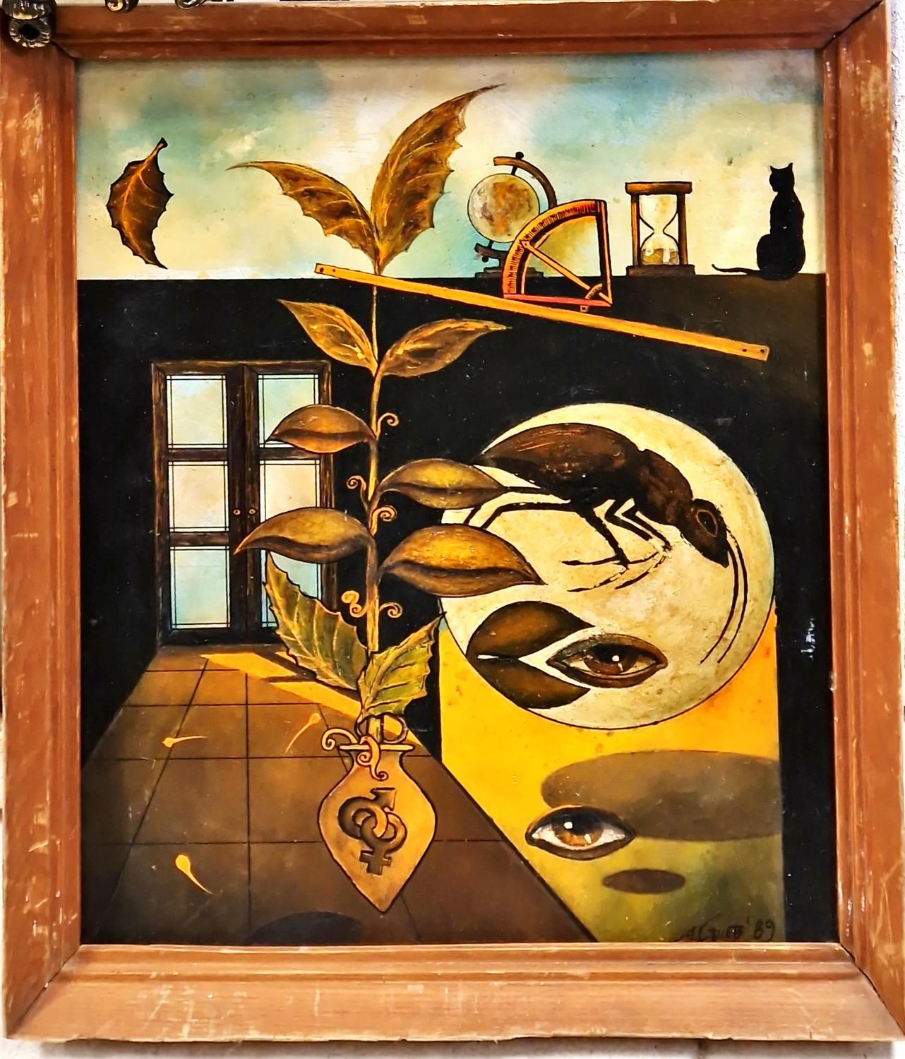 Картина върху фазер с рамка