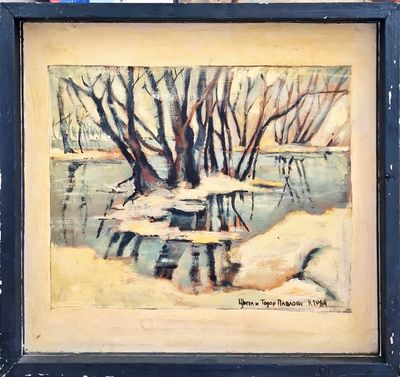 Картина масло Картина масло