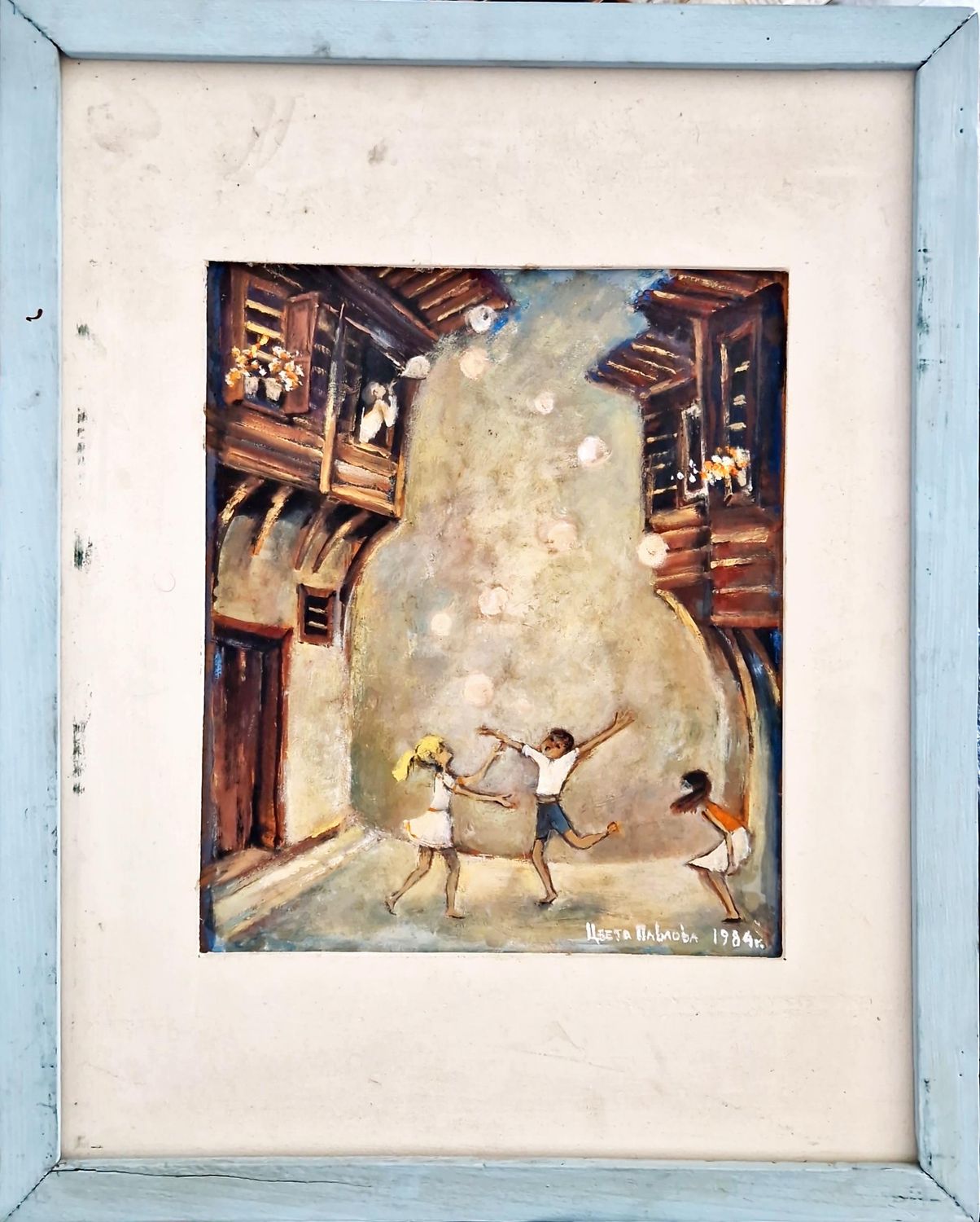 Картина масло Картина масло