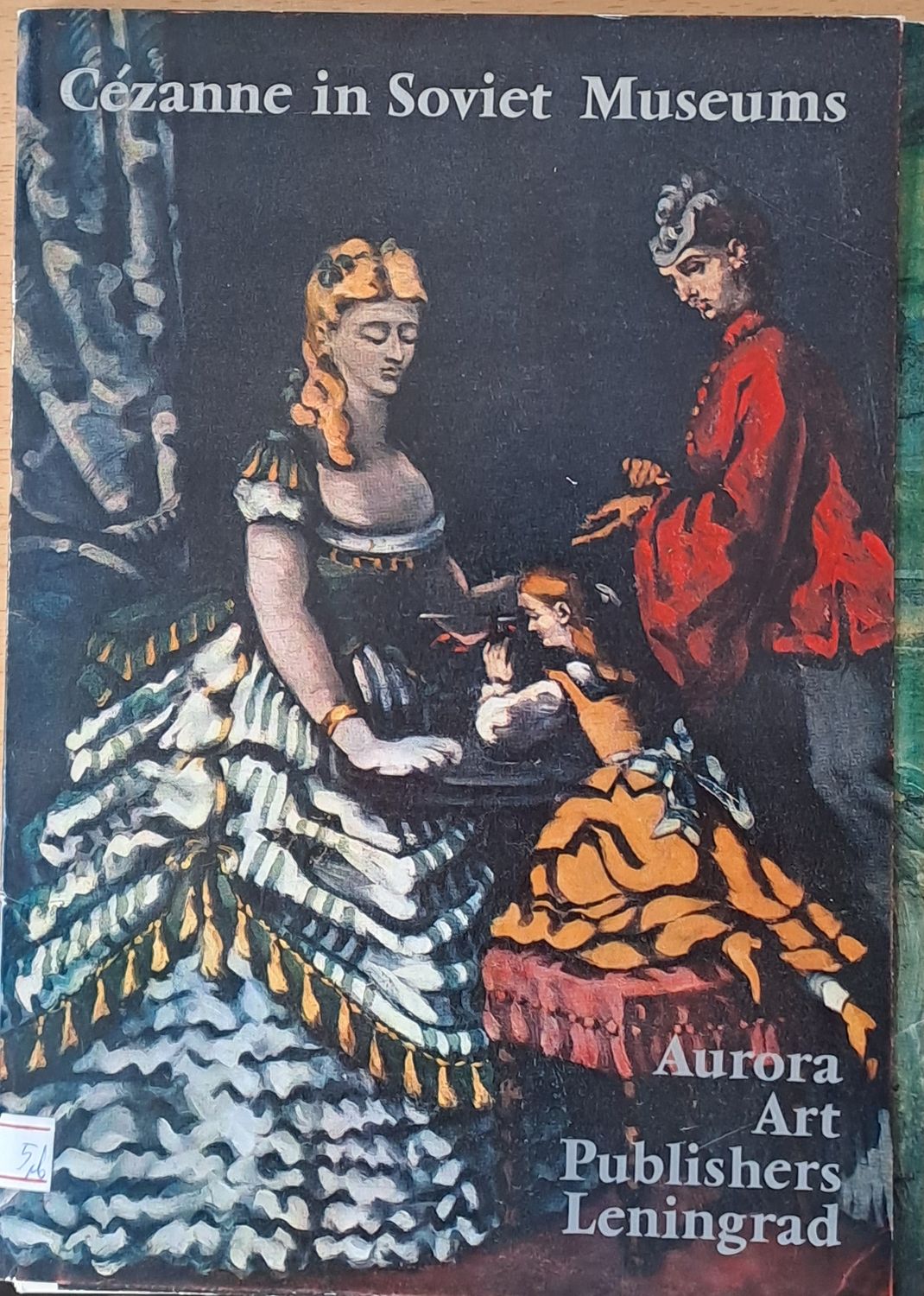 Cezanne in Soviet Museums