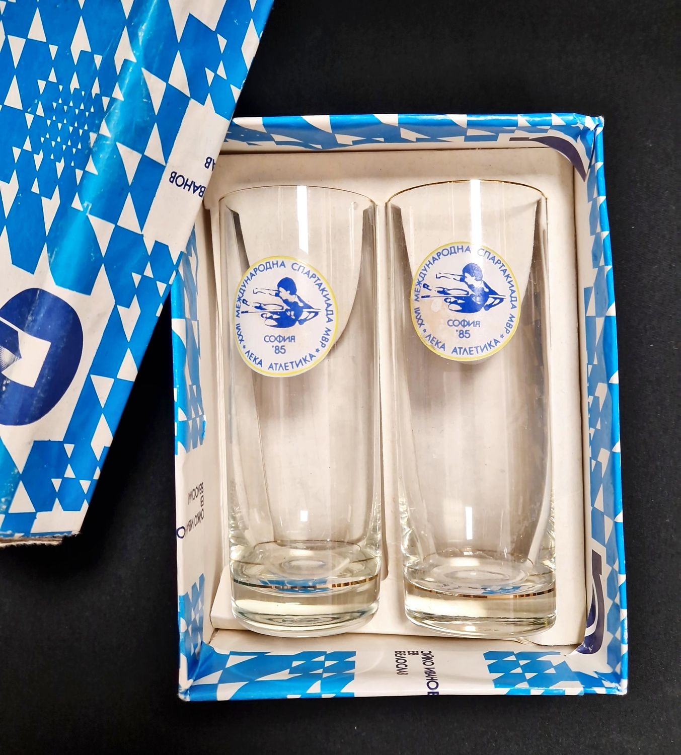 Стъклени водни чаши  Стъклени водни чаши "XXVII Международна спартакиада МВР * Лека атлетика"