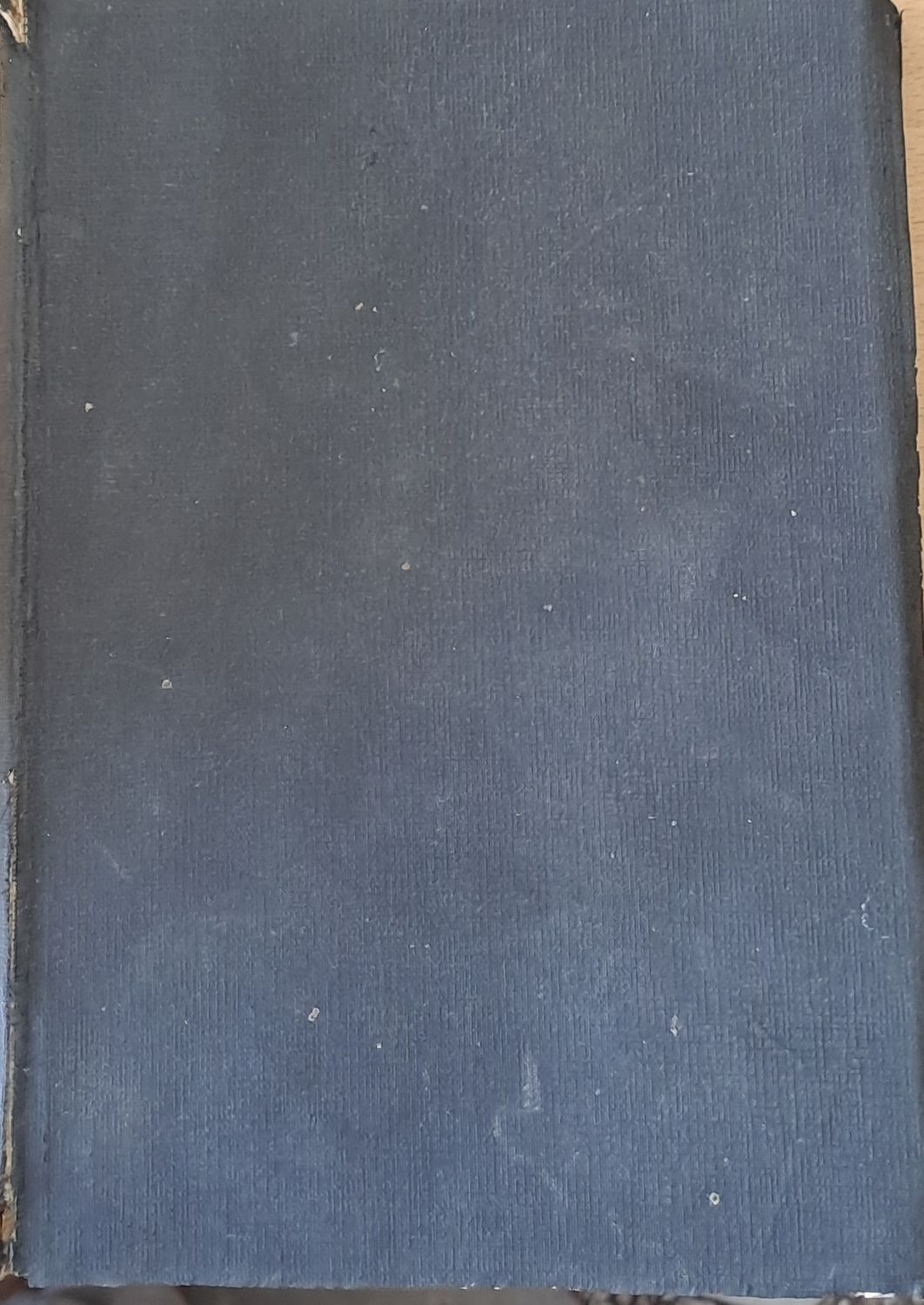 Списание &quot;Пчела&quot;, година ХХV-1932 - кн. І -XII. Пчелна паша-притурка на сп. &quot;Пчела&quot;, кн. 12-1932