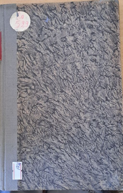 Читалище, година ХVІІ