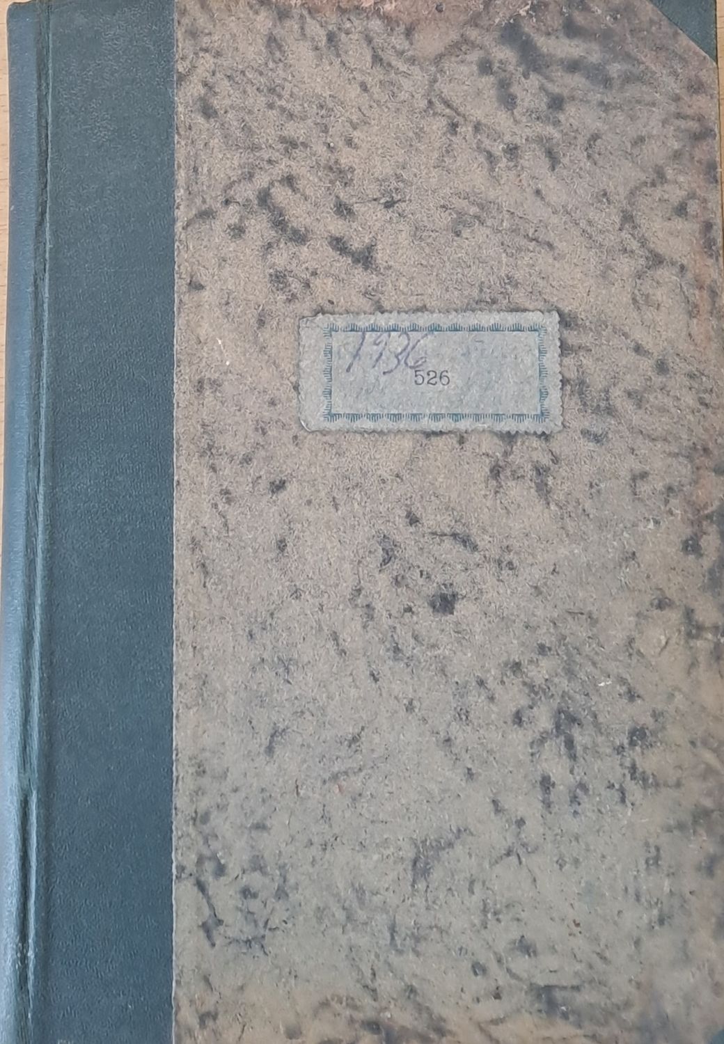 Списание &quot;Пчела&quot;, година -ХХІХ януари 1936 кн. І - XII.