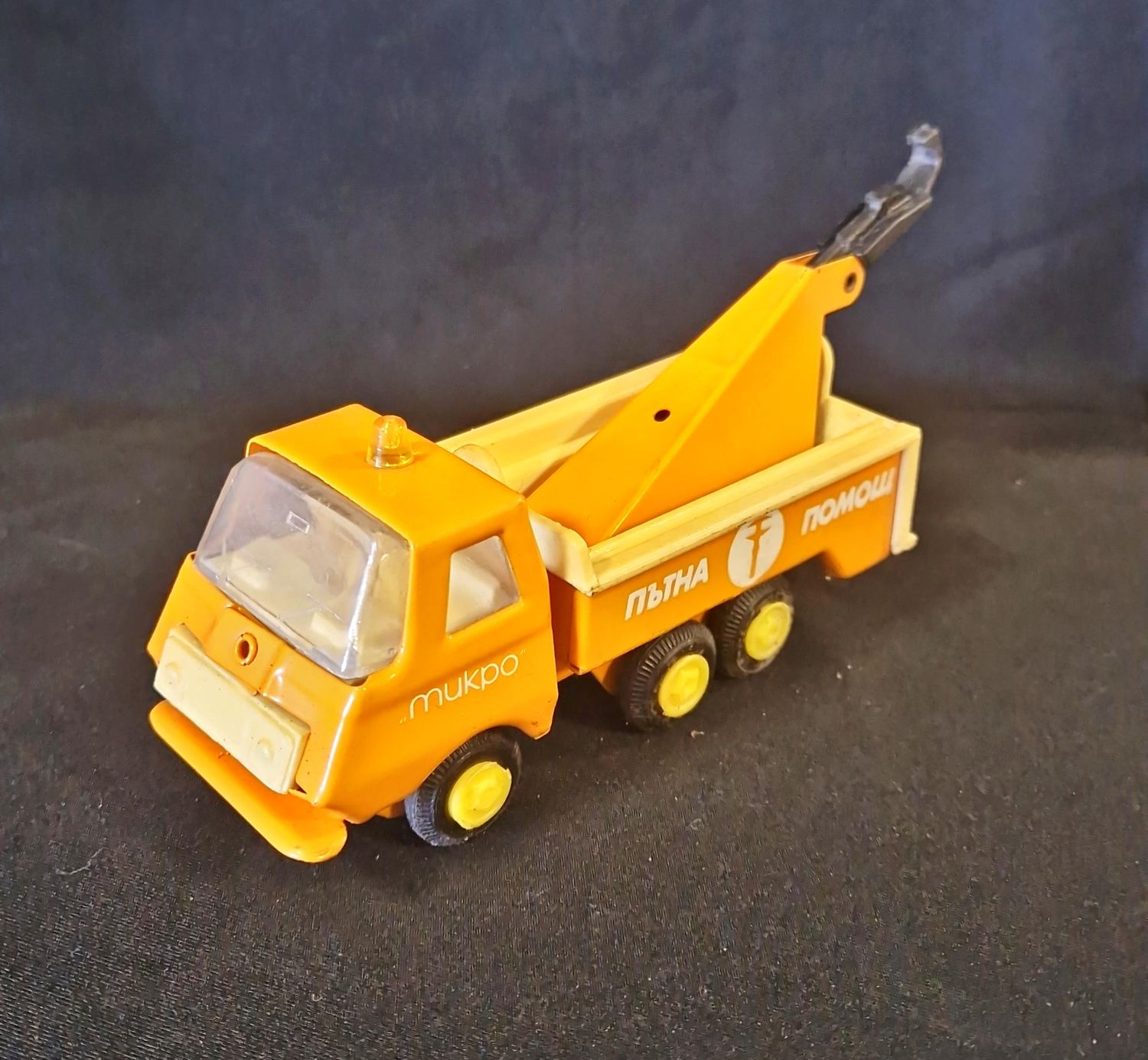 Метална количка