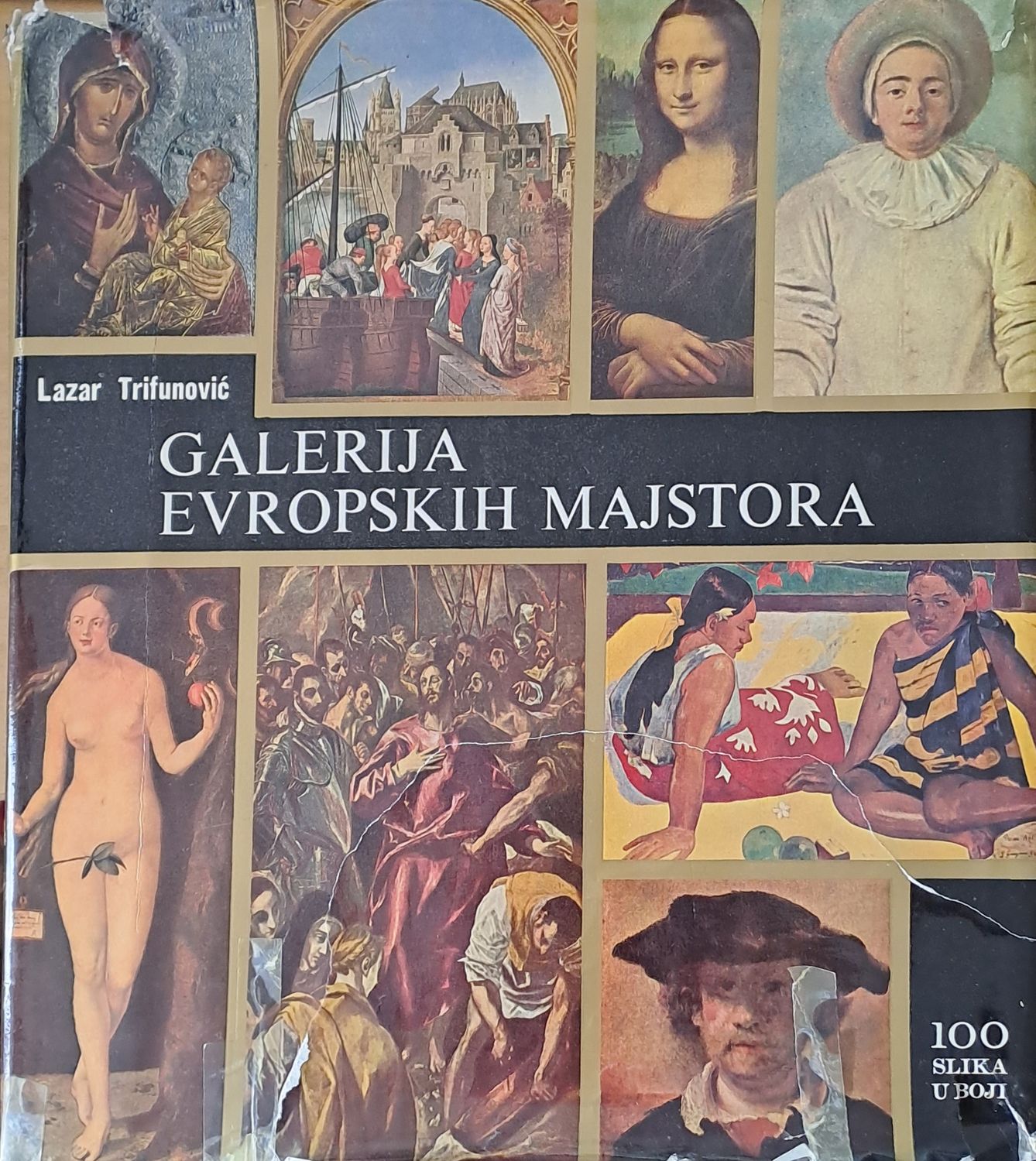 Galerija Evropskih Majstora